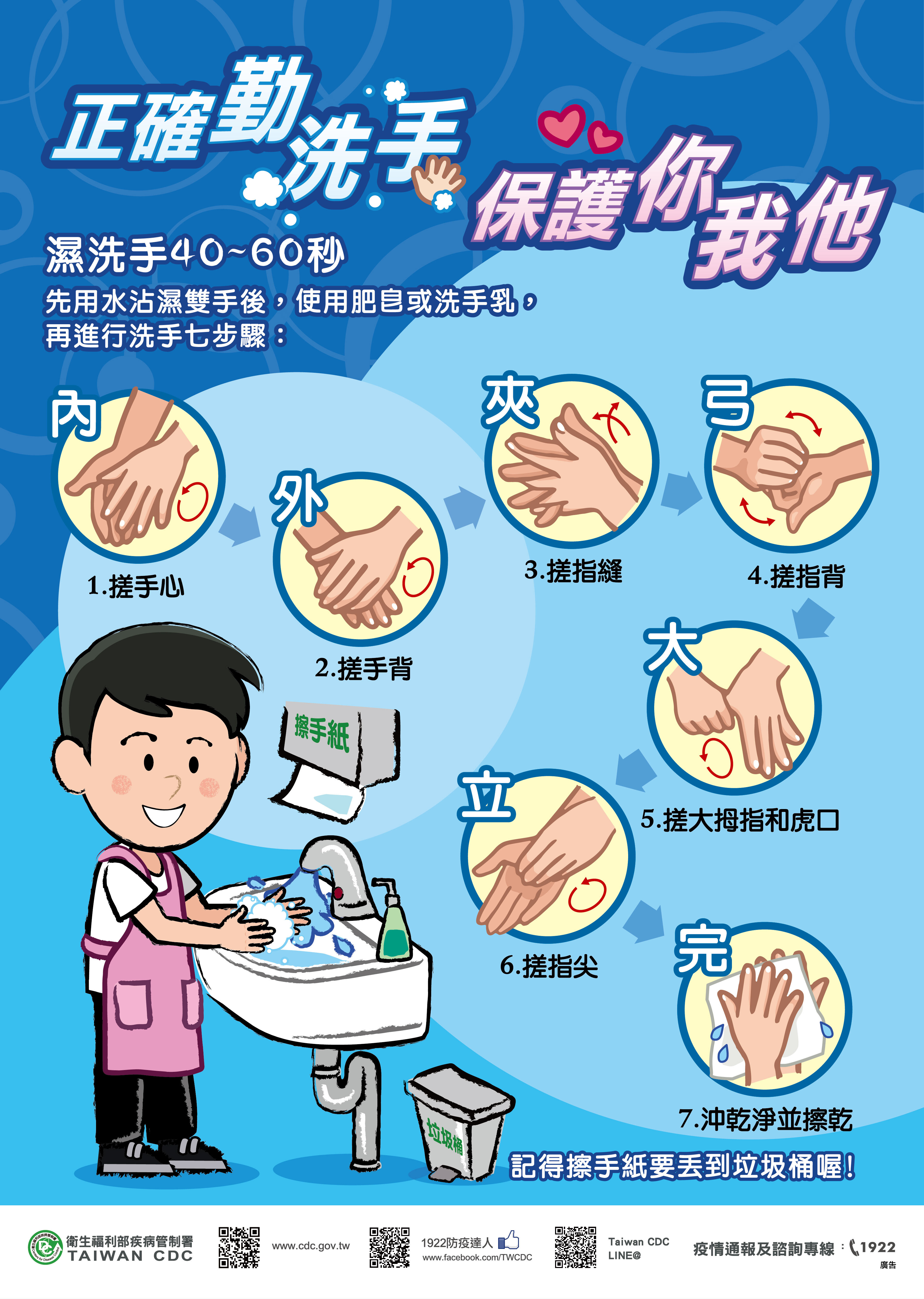/var/file/27/1027/img/401/1e1032d52128a1c15efc7d4e573be515.jpg