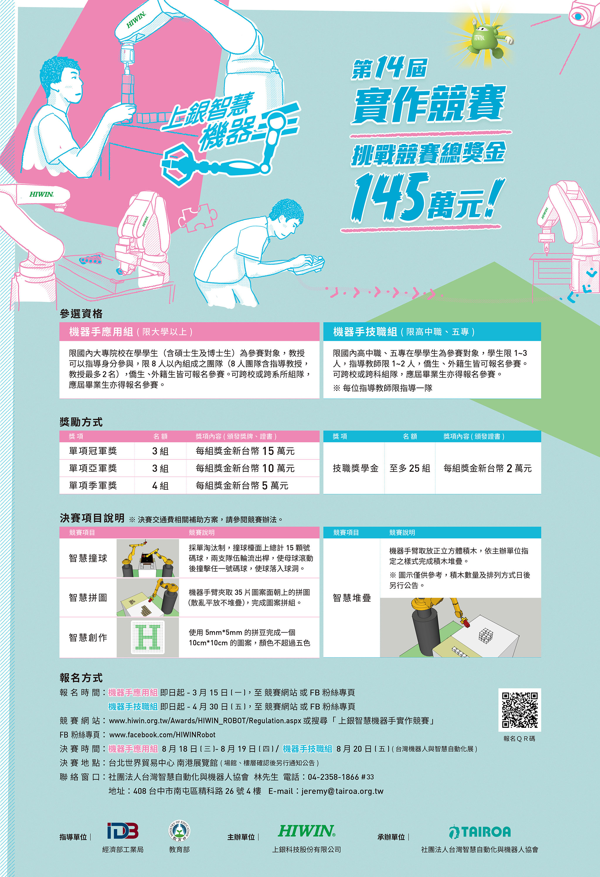 /var/file/27/1027/img/402/504815330.jpg